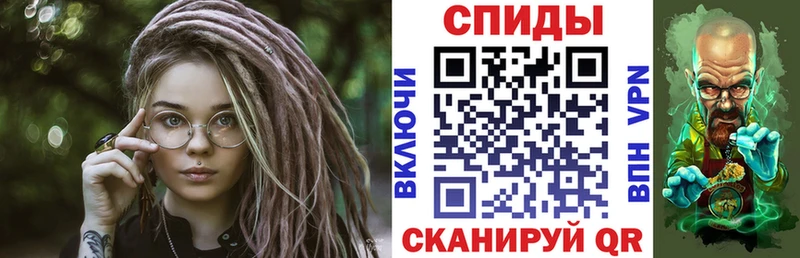 АМФ 98%  Купить  Краснозаводск 