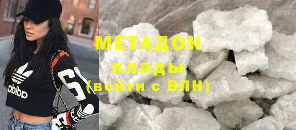 2c-b Гусев