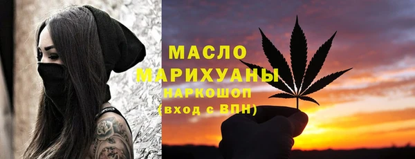 кокаин колумбия Гусь-Хрустальный