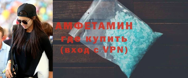 2c-b Гусев