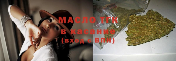 кокаин колумбия Гусь-Хрустальный