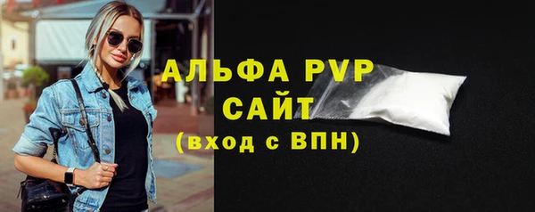 2c-b Гусев