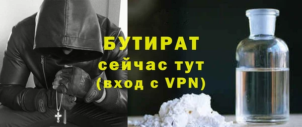 кокаин колумбия Гусь-Хрустальный