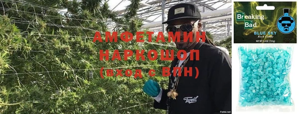 кокаин колумбия Гусь-Хрустальный