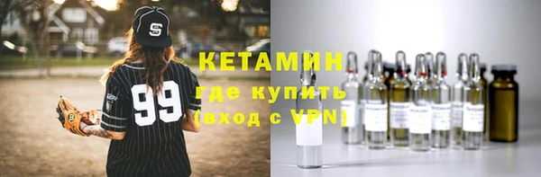 кокаин колумбия Гусь-Хрустальный