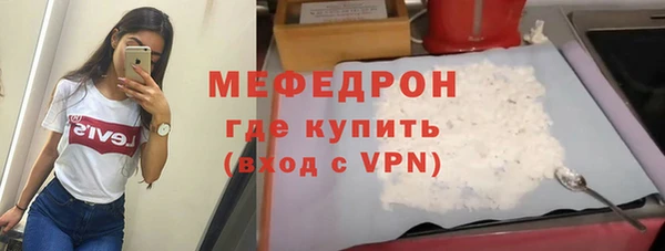 2c-b Гусев