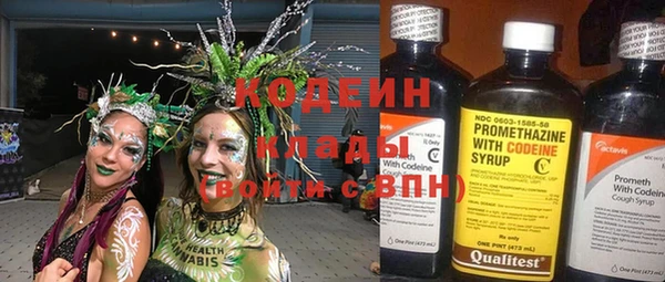 кокаин колумбия Гусь-Хрустальный