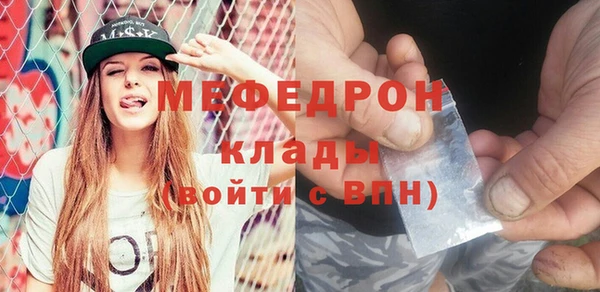 2c-b Гусев