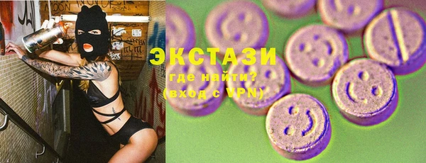 2c-b Гусев
