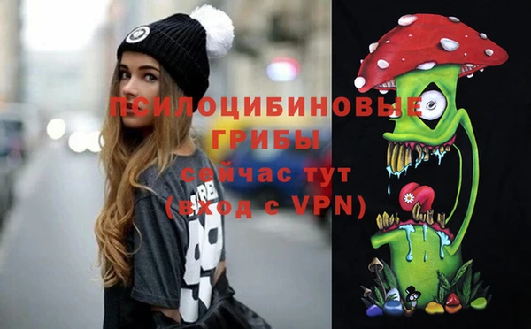 кокаин колумбия Гусь-Хрустальный