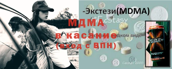 кокаин колумбия Гусь-Хрустальный