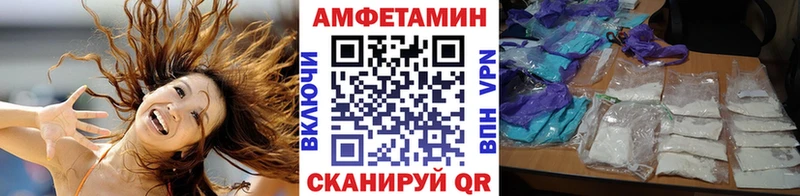 Купить закладки  Краснозаводск  МЕТАМФЕТАМИН витя 