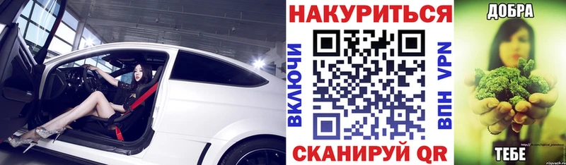 Купить закладки  Краснозаводск  Бошки Шишки индика 
